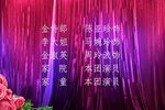 金玉情