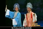 梁祝 十八相送下载
