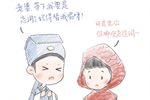 四季恋 1985年