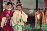 金枝玉叶 高清电影