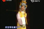 康王告状 2