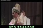 玉蜻蜓·拒子