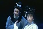 风雪渔樵 1998