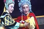 倾国佳人 (上)  高清