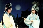 盘妻索妻 90版