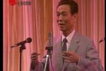 唱戚派