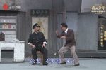 七十二家房客 2003版