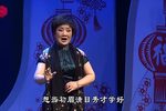 杨乃武与小白菜 · 密室相会