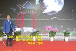 铁汉娇娃—楼台会