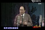 铁汉娇娃