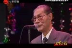 学英语 2000年录像