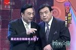 买楼记