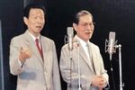 姚周滑稽戏 高价征求意见2