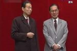 十三人搓麻将 标清