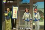 錢篤笤求雨