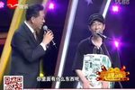 找演员