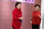 办喜事