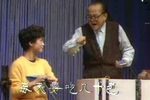 假夫假妻 选粹