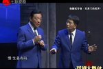 石库门的笑声