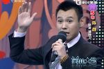 学说绕口令 5号