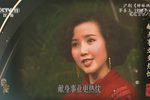 姊妹俩 1988年