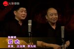 爱心
