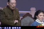 江姐 劝降