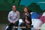 皇帝勿急急太监