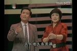 红伶冤 选段