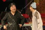 调查户口 选段下载