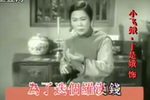 罗汉钱 回忆