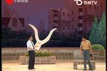 雾里看花