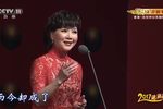 敦煌女儿