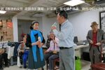 叛逆的女性 花园会