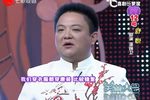 歌曲与戏曲 12号