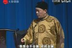 阿福上生意