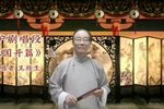 三国开篇