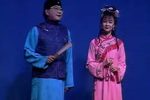 海上第一家 上集、1994年录像