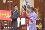 珍珠塔奇缘