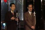 好上加好 2-2