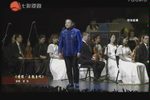 王魁负桂英·情探