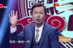 成长不烦恼