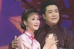 大雷雨·新婚别