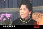 返魂香