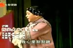 阿必大回娘家