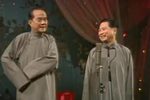 梁山伯讲文明