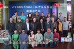 七十二家房客