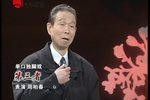 第三者 2-1