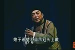 陆雅臣-叹五更