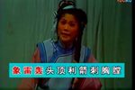 半把剪刀 呼天哭地寻儿郎